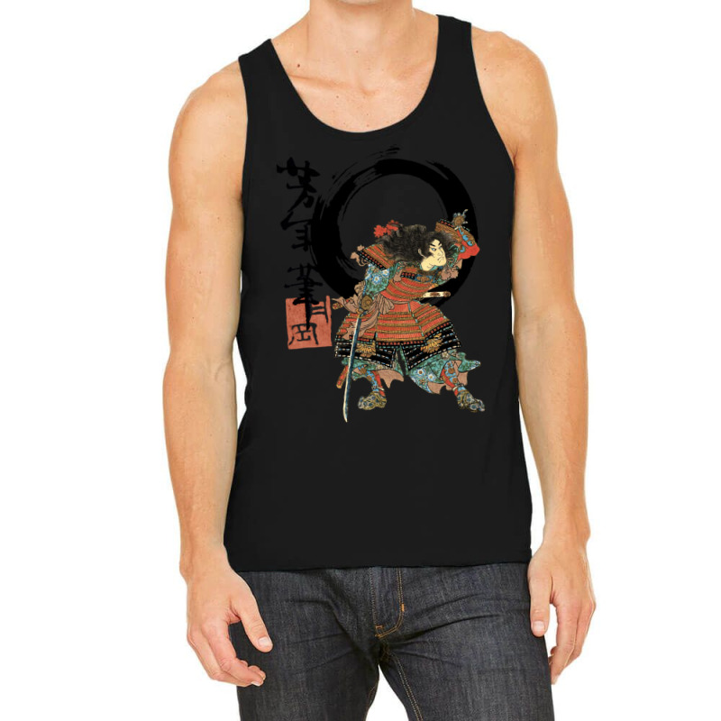 Samurai Flipping! Tank Top | Artistshot