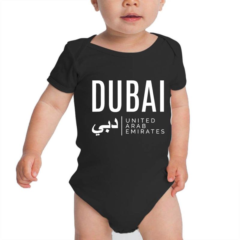 Dubai United Arab Emirates Baby Bodysuit by Jembleng Art | Artistshot