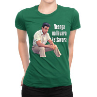 Kamal Haasan Nayakan Dialogue Ladies Fitted T-shirt | Artistshot