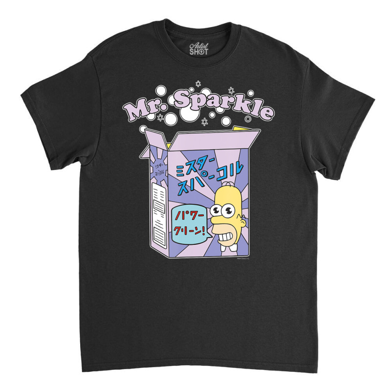 The Simpsons Homer Mr. Sparkle Kanji Box Bubbles V Classic T-shirt by longdanouj | Artistshot