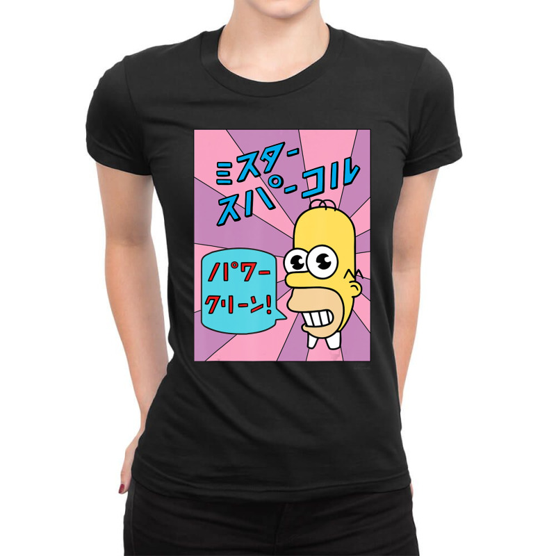 The Simpsons Homer Mr. Sparkle Kanji Box V1 Ladies Fitted T-Shirt by longdanouj | Artistshot