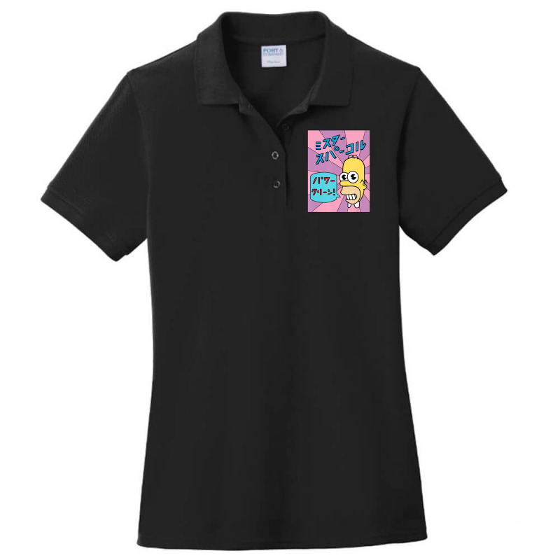 The Simpsons Homer Mr. Sparkle Kanji Box V1 Ladies Polo Shirt by longdanouj | Artistshot