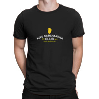 King Kamehameha T-shirt | Artistshot