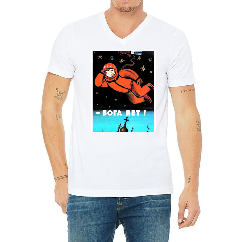 I See No God Up Here! Бога Нет! V-neck Tee | Artistshot