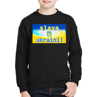 Slava Youth Sweatshirt | Artistshot