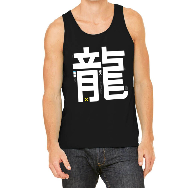 Hot Trend Dragon Kanji Tank Top by buithilai657 | Artistshot