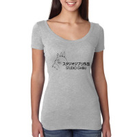 Studio, Ghibli , Animation Company Women's Triblend Scoop T-shirt | Artistshot