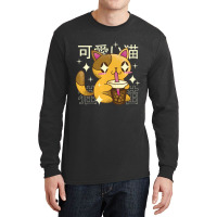 Kawaii Bubble Tea Cat Boba Long Sleeve Shirts | Artistshot