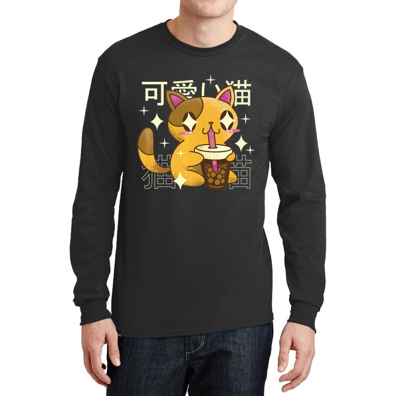 Kawaii Bubble Tea Cat Boba Long Sleeve Shirts | Artistshot