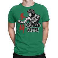 Jackie Chan Drunken Master Kung Fu Martial Arts Fi T-shirt | Artistshot