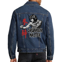 Jackie Chan Drunken Master Kung Fu Martial Arts Fi Men Denim Jacket | Artistshot