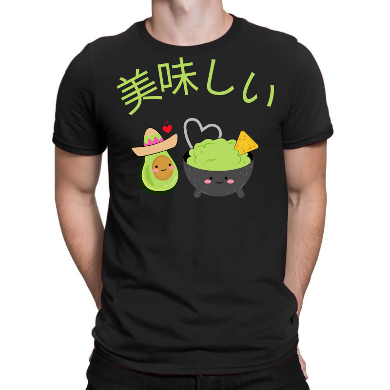 Delicious Guacamole V1 Girl T-shirt | Artistshot