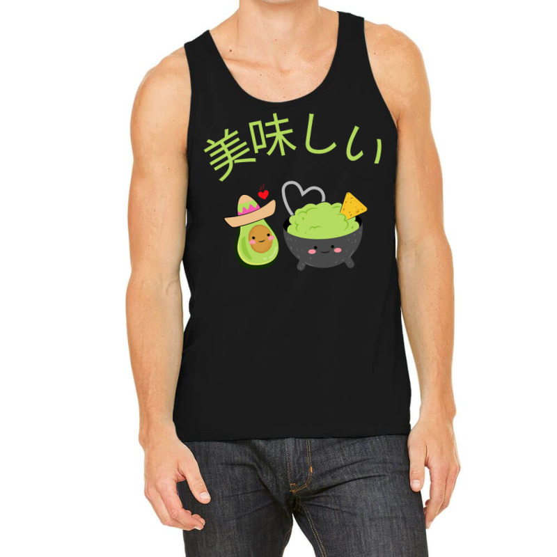 Delicious Guacamole V1 Girl Tank Top | Artistshot