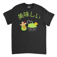 Delicious Guacamole V1 Girl Classic T-shirt | Artistshot