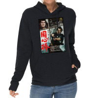 Yojimbo Movie Poster Lightweight Hoodie | Artistshot