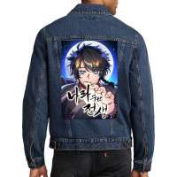 Once A Hero Anime Men Denim Jacket | Artistshot