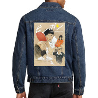 Ping Pong The Animation Anime Men Denim Jacket | Artistshot