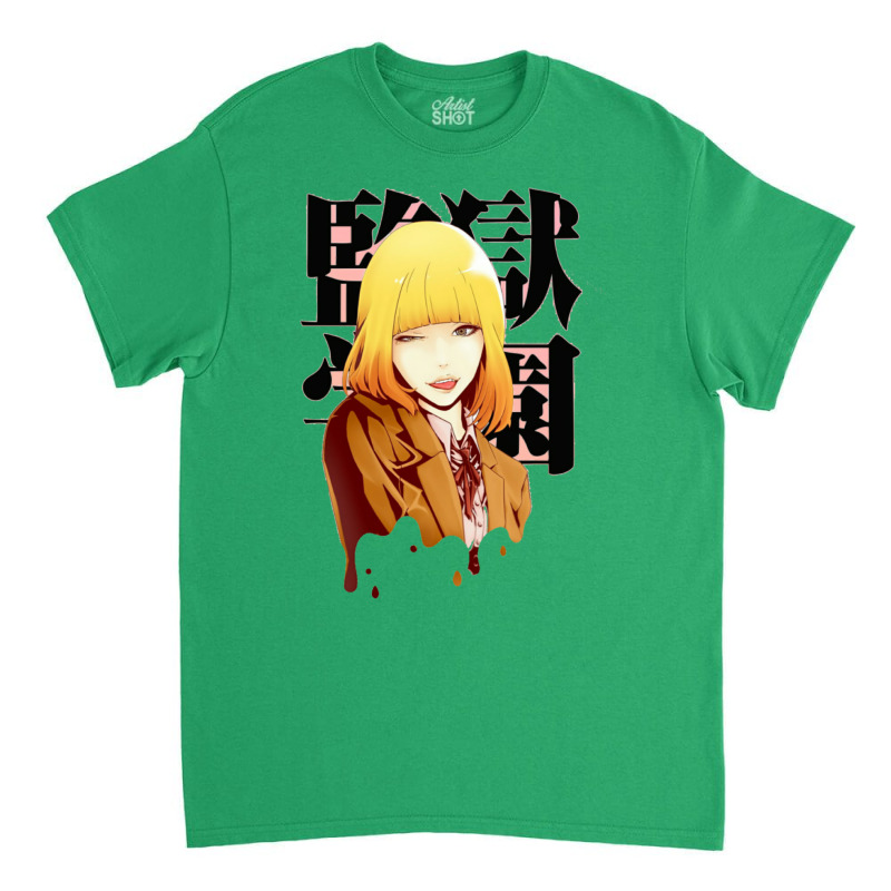 Prison School Kangoku Gakuen Anime 5 Classic T-shirt by xaahiradada3 | Artistshot