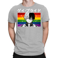 Hot And Cold Says Pride! T-shirt | Artistshot