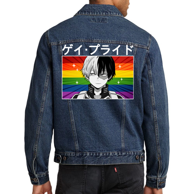 Hot And Cold Says Pride! Men Denim Jacket by ovillabogevr | Artistshot