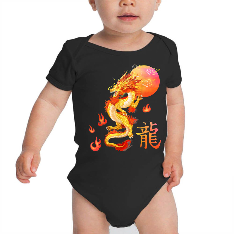 Asian Dragon And Sun, Oriental Chinese Art, Orange Baby Bodysuit | Artistshot