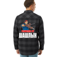 Shashlik Kebap Bbq Grill Schaschlik Russian Russia Flannel Shirt | Artistshot