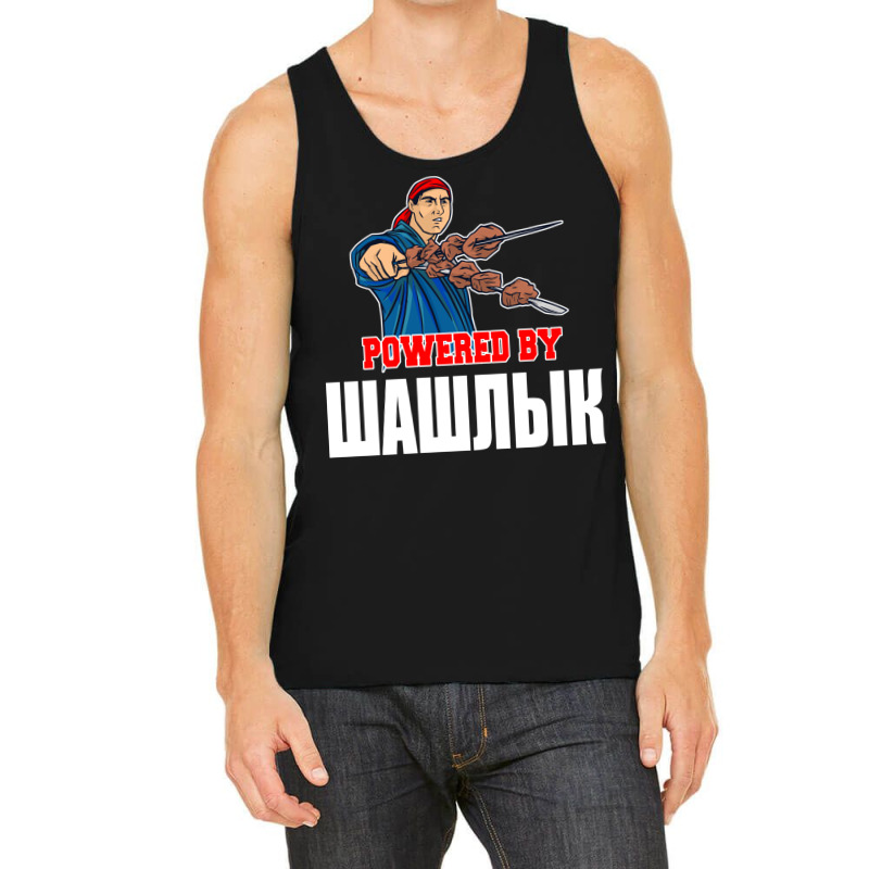 Shashlik Kebap Bbq Grill Schaschlik Russian Russia Tank Top by strosesimonsf | Artistshot