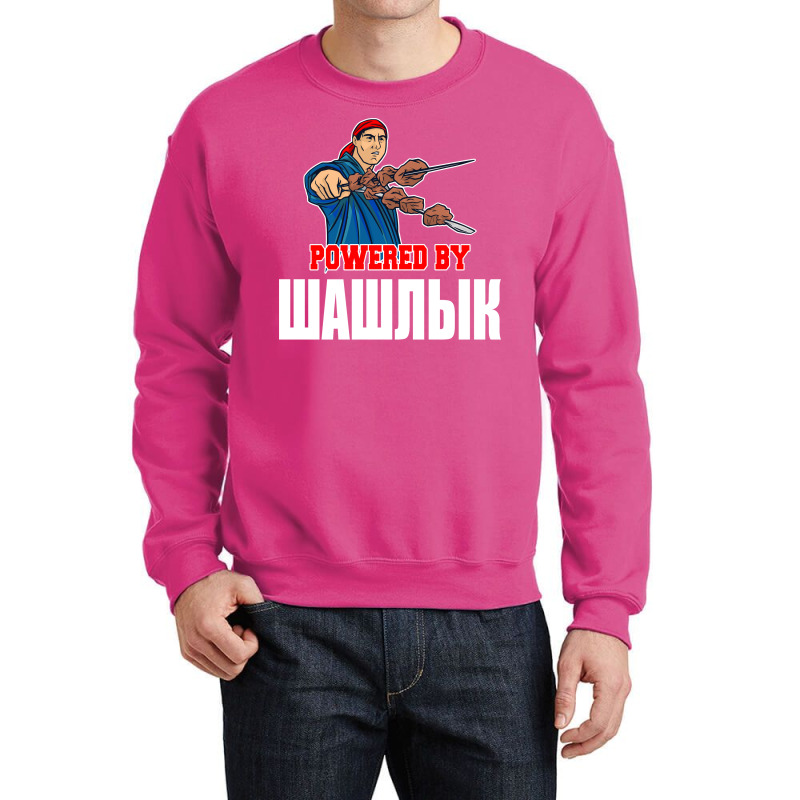 Shashlik Kebap Bbq Grill Schaschlik Russian Russia Crewneck Sweatshirt by strosesimonsf | Artistshot