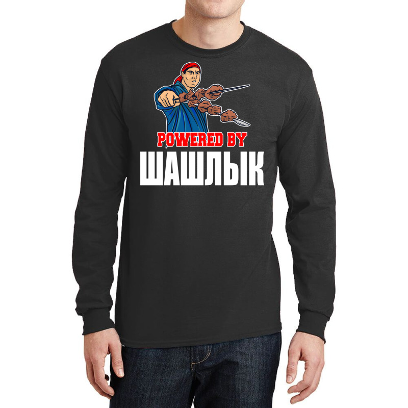 Shashlik Kebap Bbq Grill Schaschlik Russian Russia Long Sleeve Shirts by strosesimonsf | Artistshot