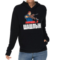 Shashlik Kebap Bbq Grill Schaschlik Russian Russia Lightweight Hoodie | Artistshot