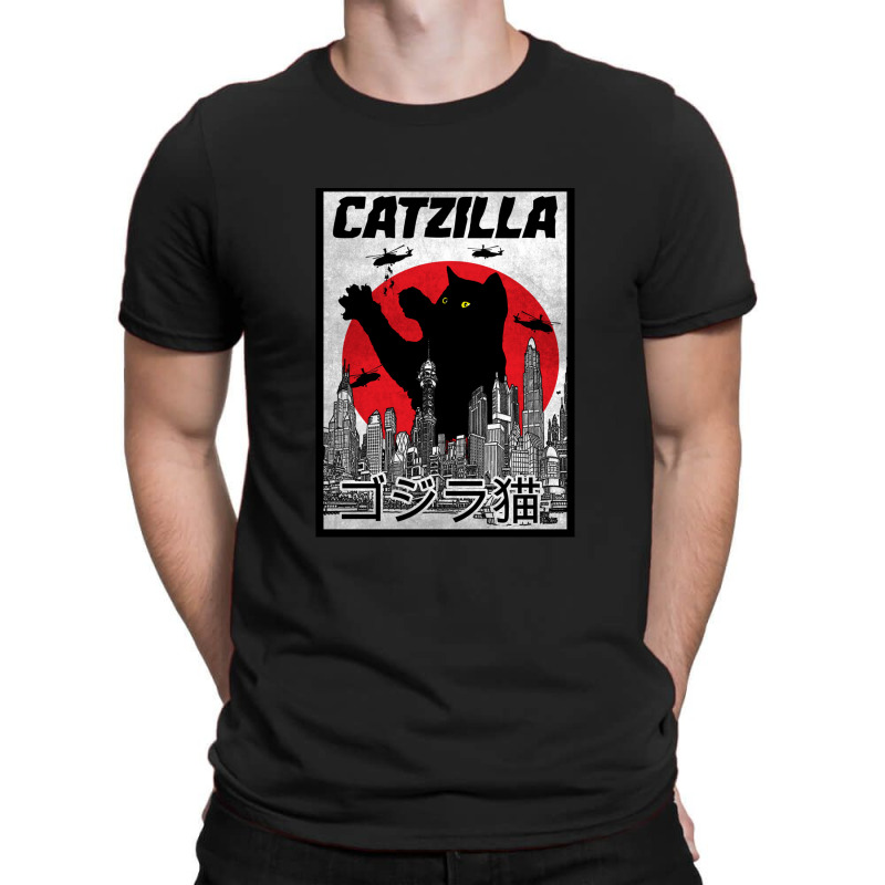 Catzilla 1 T-shirt | Artistshot