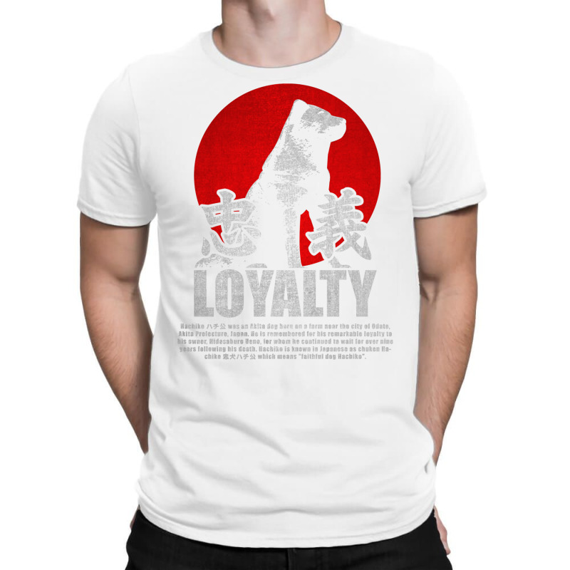 Hachiko Loyalty Dog T-Shirt by luelfeninao | Artistshot