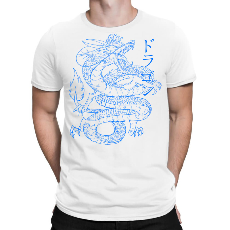 Japanese Dragon   Japanese Kanji Calligraphy Cool T-shirt | Artistshot