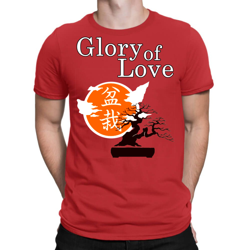 Amor De Gloria   Glory Of Love   Motivation   Illu T-Shirt by salvanspiza3 | Artistshot