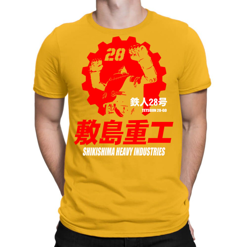 New Gigantor Tetsujin 28 Go Shikishima Heavy Indus T-Shirt by meyssasyoofq | Artistshot