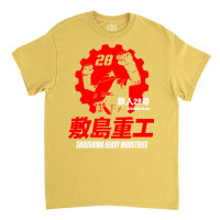 New Gigantor Tetsujin 28 Go Shikishima Heavy Indus Classic T-shirt | Artistshot