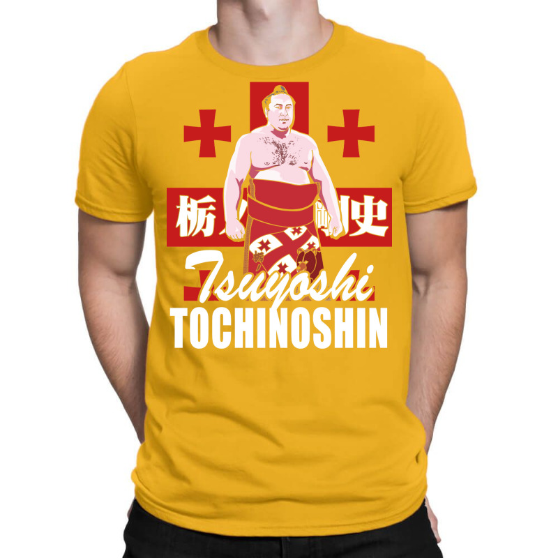 Tochinoshin Tsuyoshi Georgian Japan Sumo Wrestler T-Shirt by boksaszakhilt | Artistshot