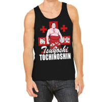 Tochinoshin Tsuyoshi Georgian Japan Sumo Wrestler Tank Top | Artistshot