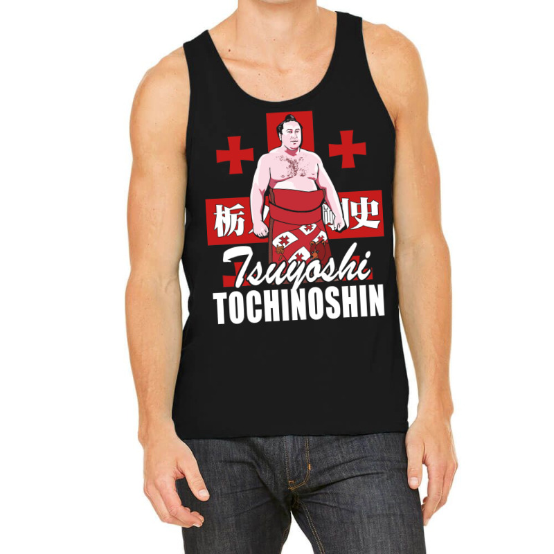 Tochinoshin Tsuyoshi Georgian Japan Sumo Wrestler Tank Top by boksaszakhilt | Artistshot