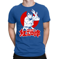 Kurenai Sanshiro T-shirt | Artistshot