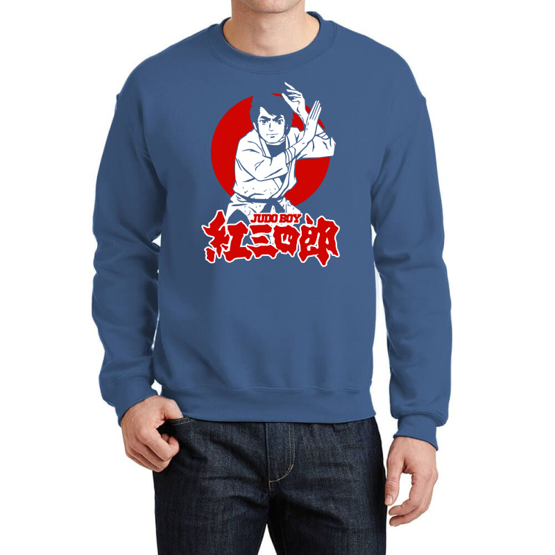 Kurenai Sanshiro Crewneck Sweatshirt | Artistshot