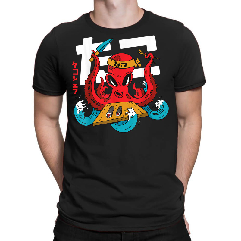 Sushi Chef Japanese Octopus Kraken Funny Gift T Sh T-shirt | Artistshot