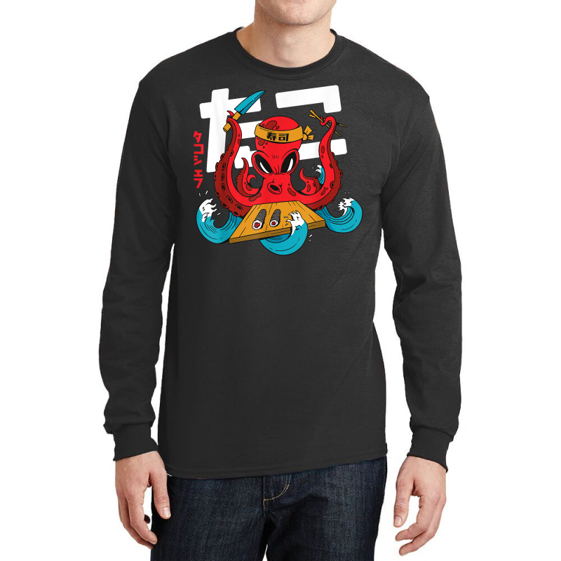 Sushi Chef Japanese Octopus Kraken Funny Gift T Sh Long Sleeve Shirts | Artistshot