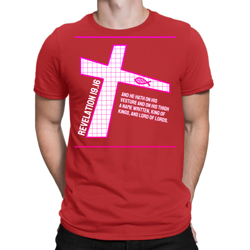 Revelation 1916 Bible Verse Design T-Shirt by klinckbedoreh | Artistshot