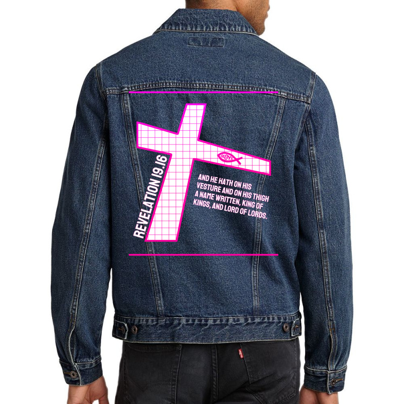 Revelation 1916 Bible Verse Design Men Denim Jacket by klinckbedoreh | Artistshot