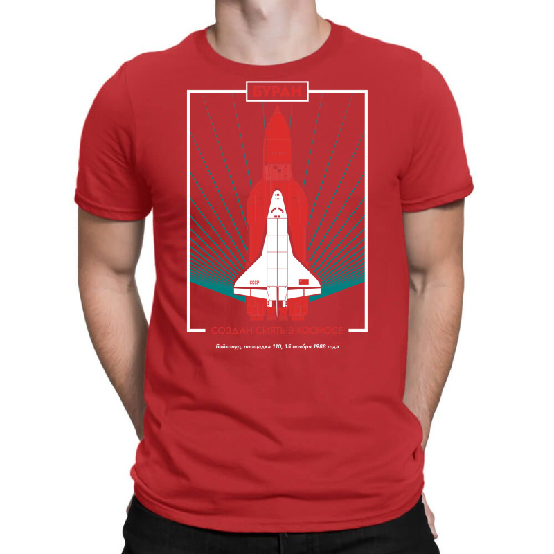 Buran Soviet Shuttle Orbiter Vintage Poster T-shirt | Artistshot