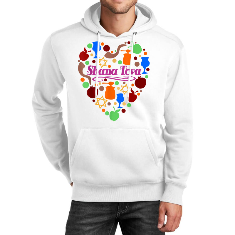 Shana Tova   Jewish New Year   Rosh Hashanah T Shi Unisex Hoodie | Artistshot