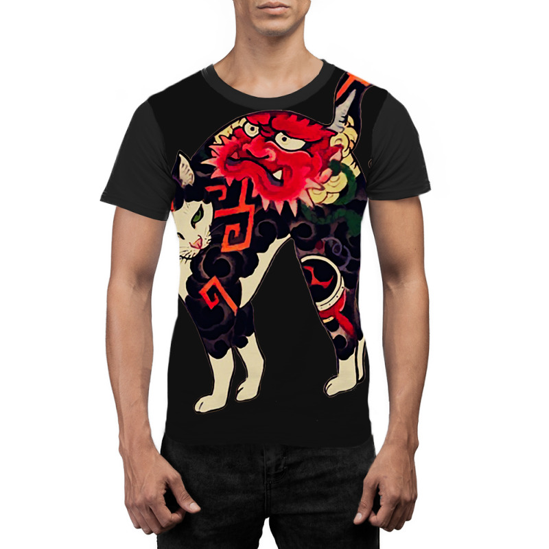 Antique Japanese Woodblock Print Cat With Flower T Graphic T-shirt by golleralejosc | Artistshot