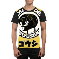 Black Goushi (japanese) Graphic T-shirt | Artistshot