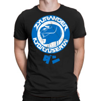 Blue Dan (japanese) T-shirt | Artistshot